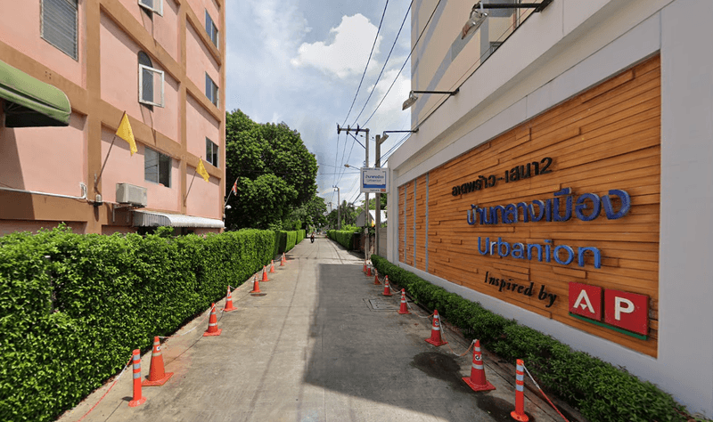 /international/th/38-70-lat-phrao-wang-hin-64-lat-phrao-bangkok-10230-thailand-lat-phrao-bangkok-340105153641/