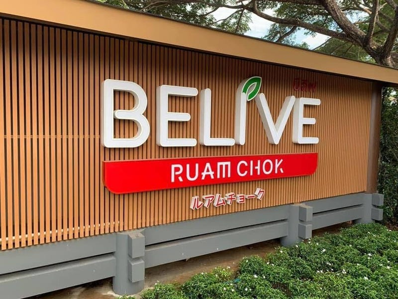 /international/th/belive-thai-son-road-muthi-5-san-phi-suea-chiang-mai-50300-thailand-chiang-mai-chiang-mai-340105128494/