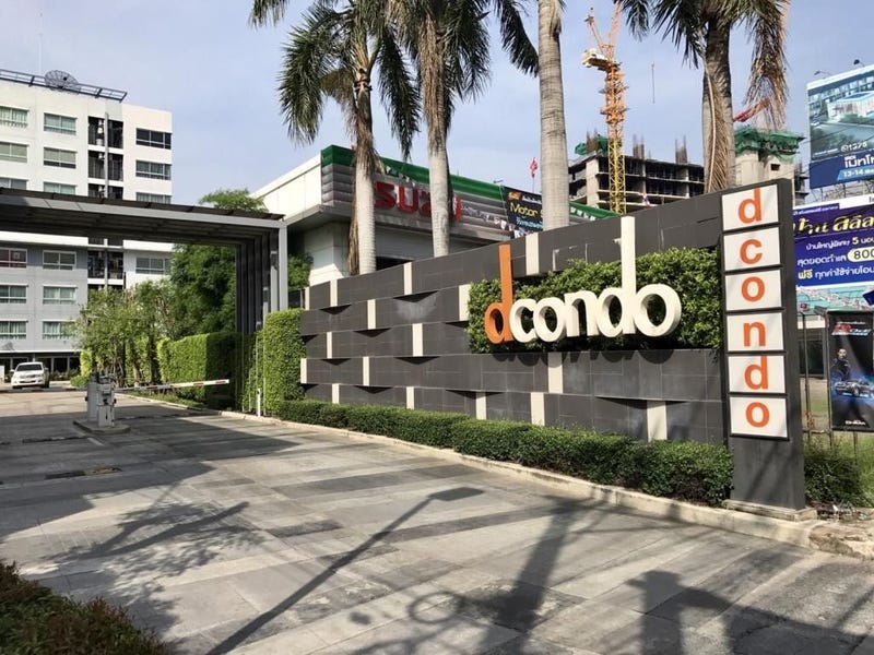 /international/th/d-condo-rattanathibet-rattanathibet-rd-sai-ma-mueang-nonthaburi-nonthaburi-11000-tha-sai-ma-nonthaburi-340105120914/