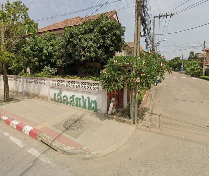 /international/th/65-7-maitri-chit-3-samwa-tawan-ok-khlong-sam-wa-bangkok-10510-thailand-khlong-sam-wa-bangkok-340105123793/