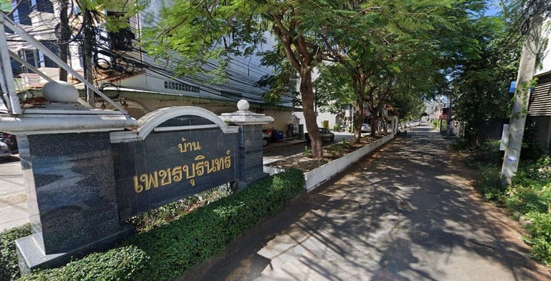 /international/th/15-10-chiang-mai-hang-dong-road-muthi-4-san-phak-wan-hang-dong-chiang-mai-50230-thailand-hang-dong-chiang-mai-340105128291/