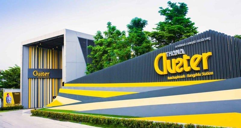 /international/th/soi-chamchuri-pa-mai-uthit-bang-rak-phatthana-bang-bua-thong-nonthaburi-11110-tha-bang-rak-phatthana-nonthaburi-340105129413/