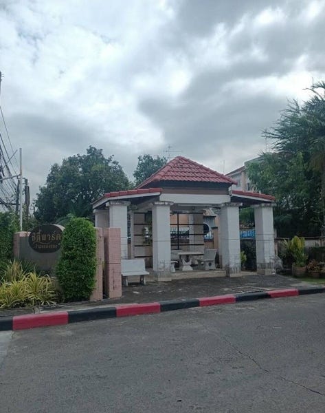 /international/th/380-soi-phatthanakan-38-suan-luang-bangkok-10250-thailand-suan-luang-samut-songkhram-340105125834/