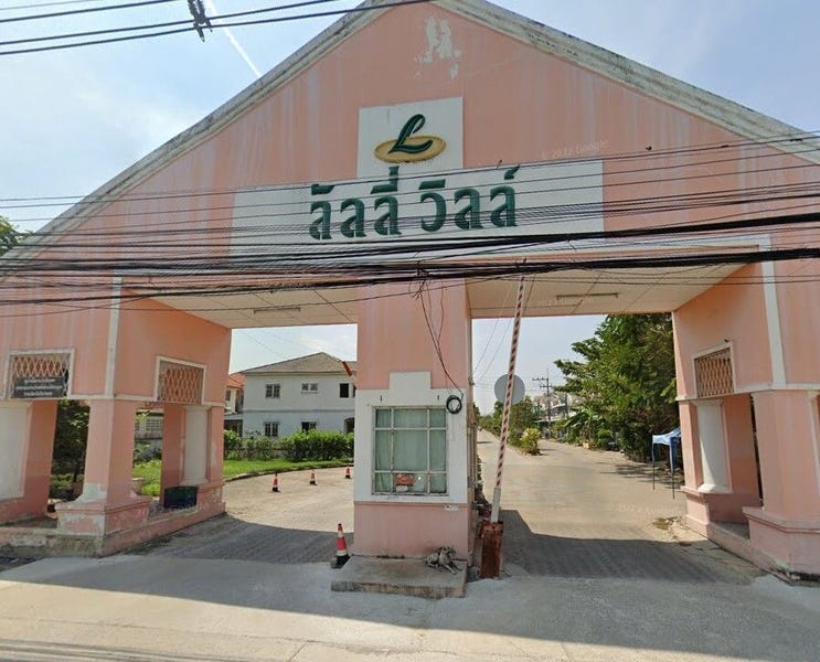 /international/th/nice-media-ซอยหมู่บ้านวิลลี่วิวล์-lat-sawai-amphoe-lam-luk-ka-pathum-thani-province-12150-tha-lat-sawai-pathum-thani-340105129449/