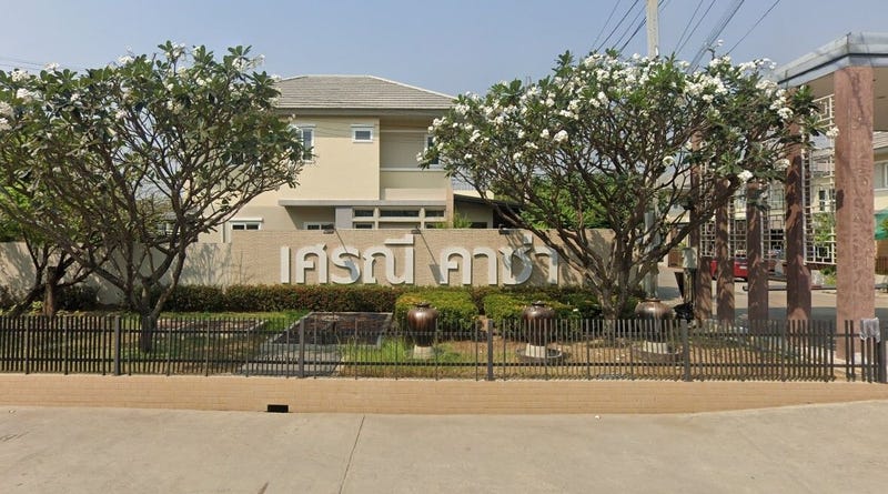 /international/th/28-yothathikan-nonthaburi-2011-bang-rak-phatthana-bang-bua-thong-nonthaburi-11110-thailand-bang-bua-thong-changwat-nonthaburi-340105127318/