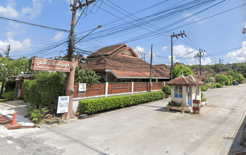 /international/th/soi-muban-phuket-charoen-suk-si-sunthon-thalang-phuket-83110-tha-si-sunthon-phuket-340105124641/