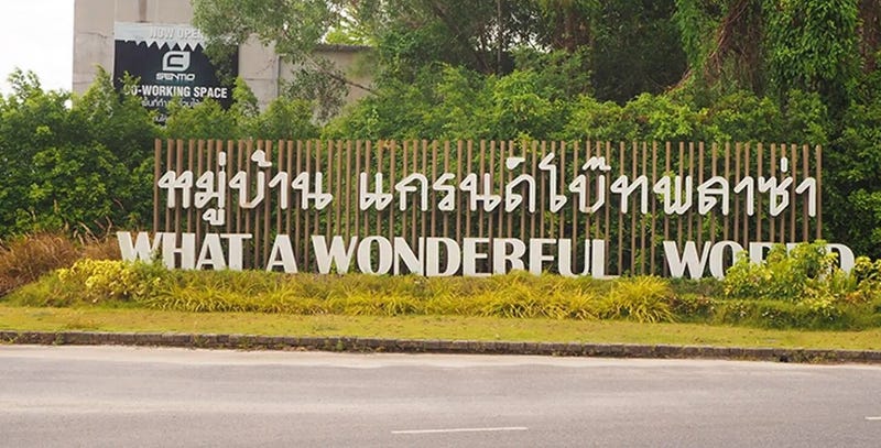 /international/th/phuket-3001-rural-rd-ratsada-mueang-phuket-phuket-83000-tha-ratsada-phuket-340105128795/