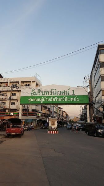 /international/th/vet-clinic-ammarin-soi-8-anusawari-bang-khen-bangkok-10220-thailand-bang-khen-bangkok-340105124058/
