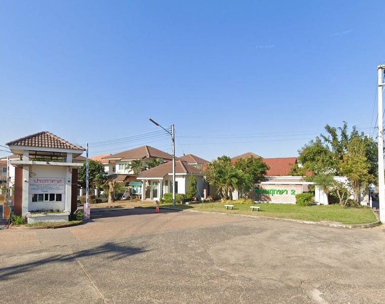 /international/th/34000-ubon-ratchathani-tha-n-a-ubon-ratchathani-340105129442/