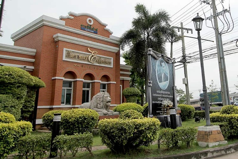 /international/th/soi-rama-2-soi-86-samae-dam-bang-khun-thian-bangkok-10150-tha-samae-dam-bangkok-340105123977/