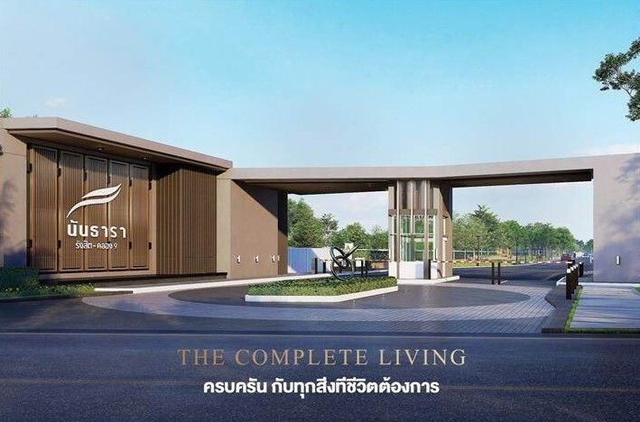 /international/th/liap-khlong-rangsit-prayun-sak-road-bueng-sanan-thanyaburi-pathum-thani-12110-thailand-thanyaburi-pathum-thani-340106222828/