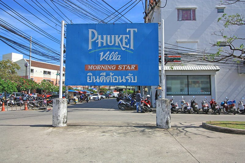 /international/th/0-km-highway-chao-fa-talat-nuea-mueang-phuket-phuket-83000-tha-talat-nuea-phuket-340105121014/