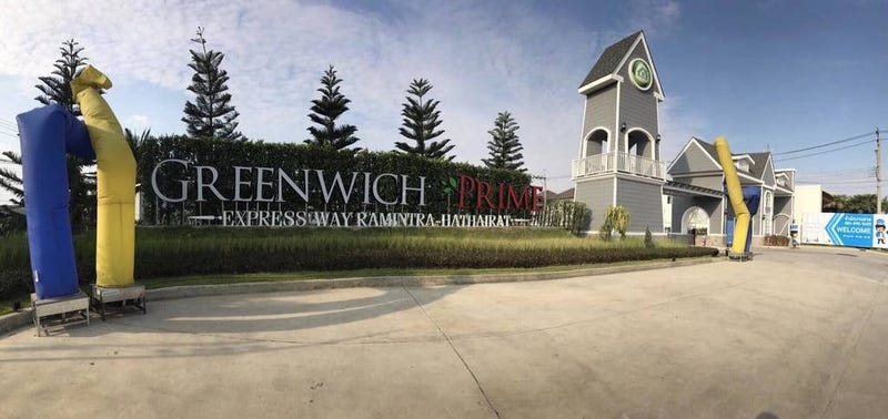 /international/th/chinnabis-shop-wat-nongyai-road-samwa-tawan-tok-khlong-sam-wa-bangkok-10510-thailand-khlong-sam-wa-bangkok-340108275599/