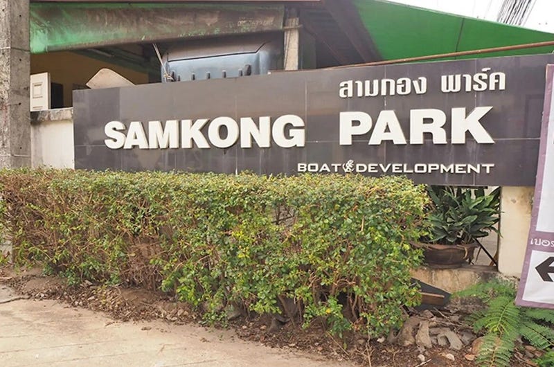 /international/th/tit-lom-samkong-park-ratsada-phuket-83000-thailand-phuket-phuket-province-340105125649/