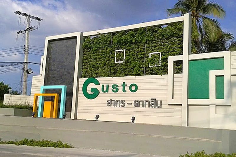 /international/th/471-gusto-sathorn-taksin-bang-khun-thian-chom-thong-bangkok-10150-thailand-chom-thong-bangkok-340105125239/