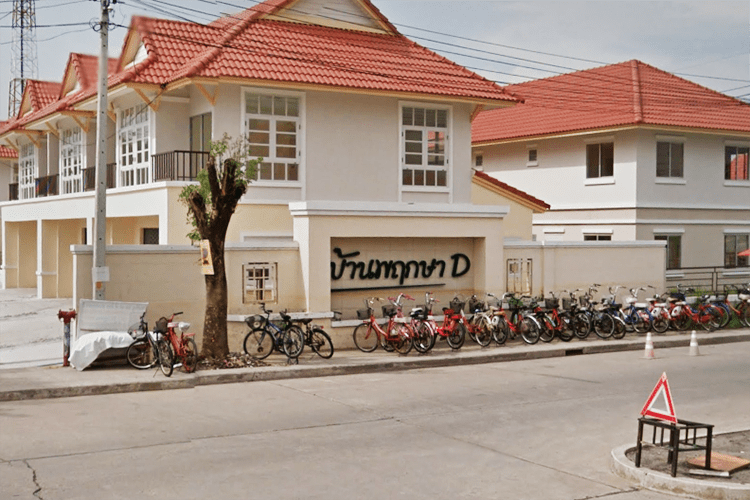Baan Pruksa D Rangsit - Khlong 3Pan Electronics, Soi 1/1, Khlong Sam, Khlong Luang, Pathum Thani, 12120 Thailand, Khlong Luang, BOOST LISTINGView details