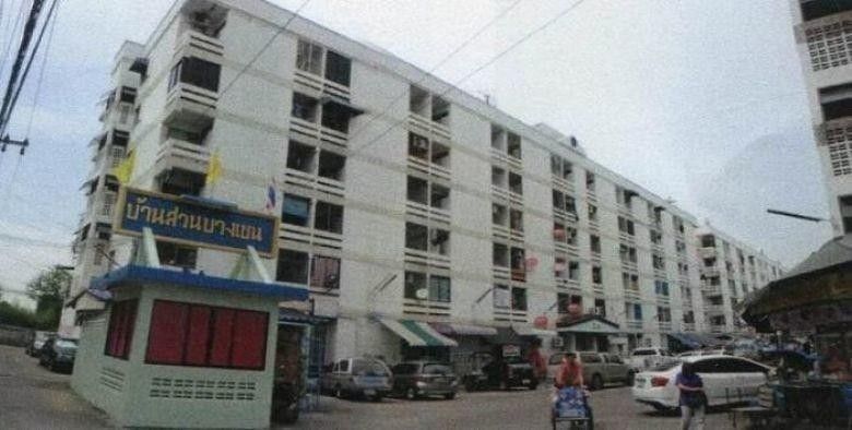 /international/th/phahon-yothin-48-yaek-17-1-anusawari-bang-khen-bangkok-10220-thailand-bang-khen-bangkok-340105124231/