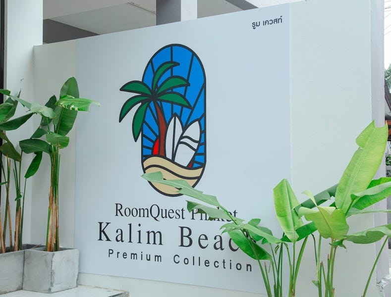 /international/th/83150-kathu-phuket-tha-n-a-phuket-340107772530/