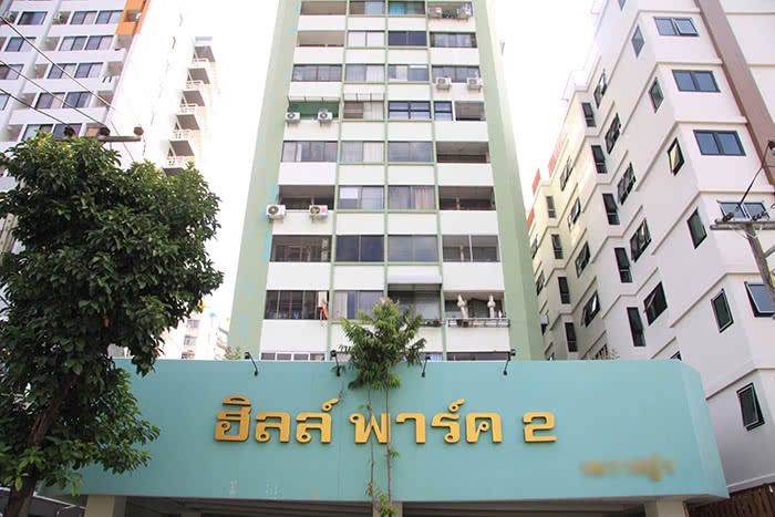 /international/th/hill-park-2-167-highway-121-chang-phueak-mueang-chiang-mai-chiang-mai-50300-tha-chang-phueak-chiang-mai-340105123616/