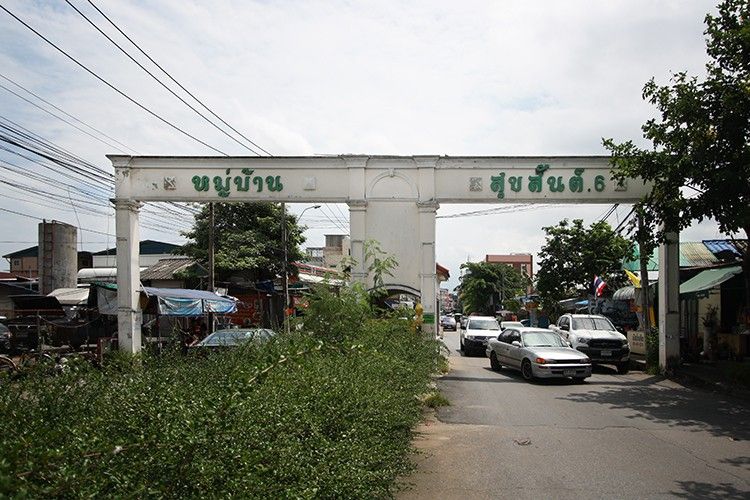 /international/th/31-2-soi-phet-kasem-63-phet-kasem-rd-lak-song-bang-khae-bangkok-10160-tha-lak-song-bangkok-340105122822/