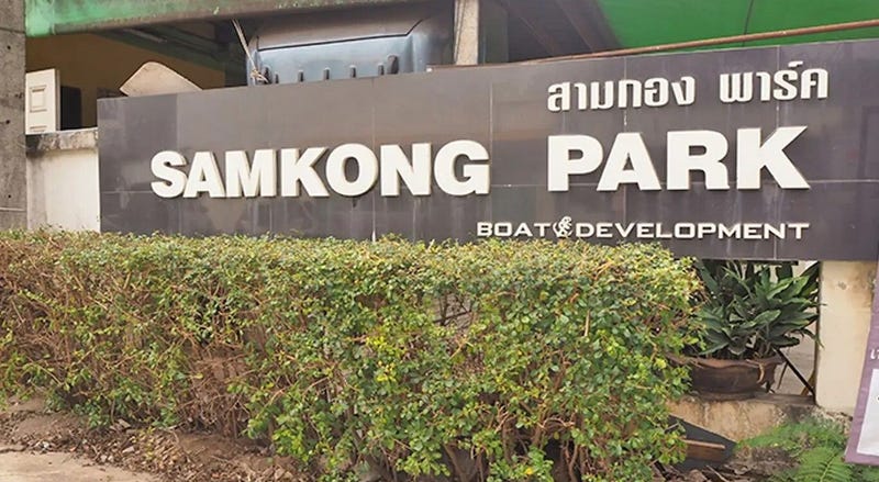 /international/th/tit-lom-samkong-park-ratsada-phuket-83000-thailand-phuket-phuket-province-340105126753/