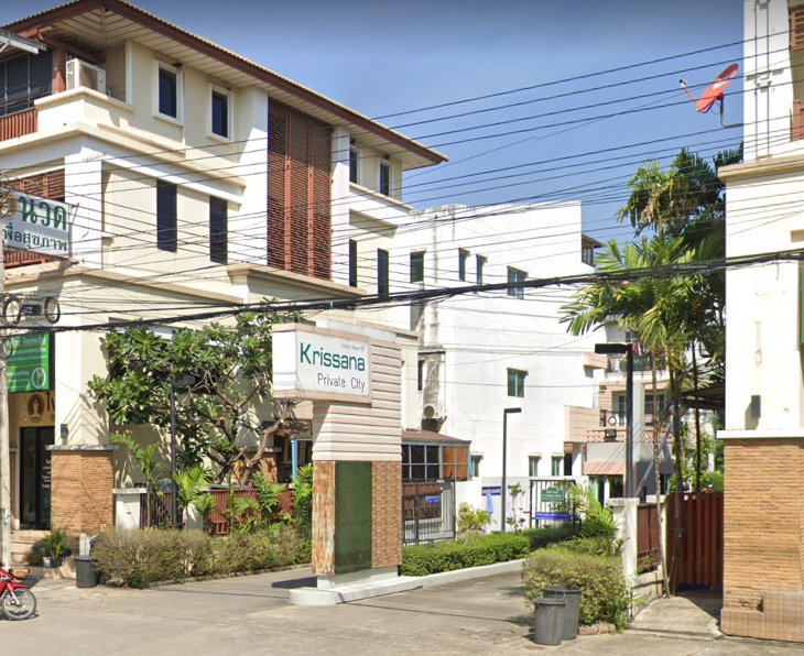 /international/th/krissana-private-city-ถนนกรุงเทพกรีฑา-thapchang-saphan-sung-bangkok-10250-tha-thapchang-bangkok-340105121794/