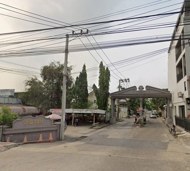 /international/th/beaute-corner-8-47-borommaratchachonnani-rd-sala-thammasop-thawi-watthana-bangkok-10170-tha-sala-thammasop-bangkok-340105123695/