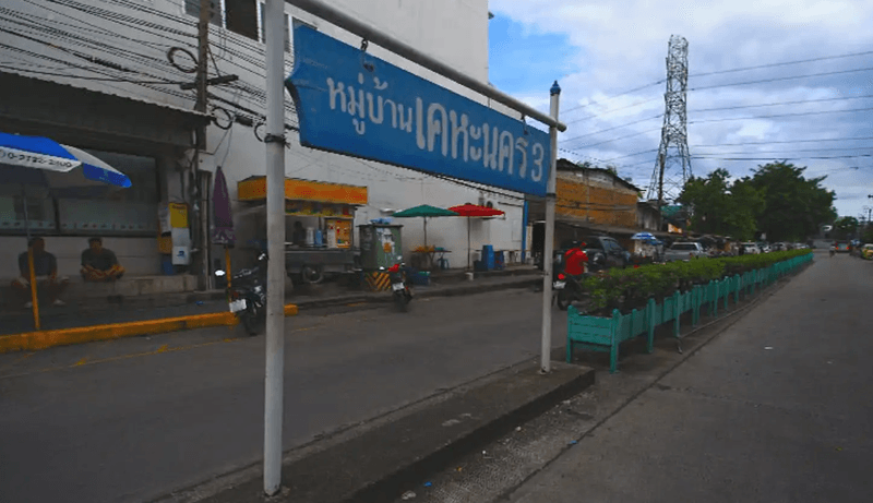 /international/th/588-38-phatthanakan-50-pattanakarn-suan-luang-bangkok-10251-thailand-suan-luang-samut-songkhram-340105334849/