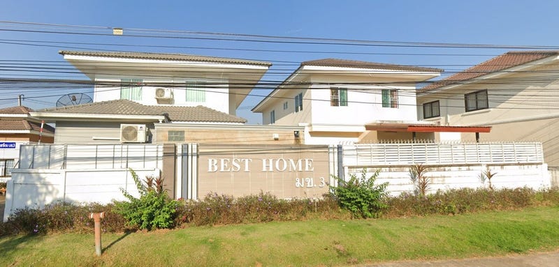 /international/th/kaen-phayom-road-muthi-20-ban-pet-khon-kaen-40000-thailand-khon-kaen-khon-kaen-340105144213/