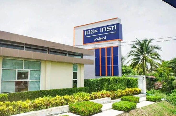 /international/th/soi-muban-ban-phrueksa-21-bang-mae-nang-bang-yai-nonthaburi-11140-tha-bang-mae-nang-nonthaburi-340105120441/