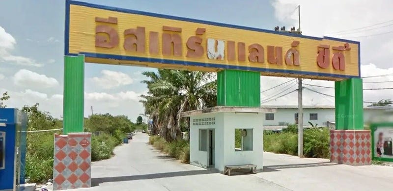 /international/th/222-146-soi-mu-ban-eastern-land-city-map-phai-ban-bueng-chon-buri-20170-thailand-ban-bueng-phichit-340105141096/