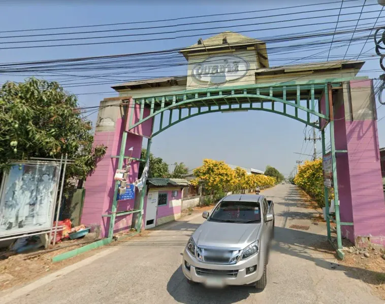 /international/th/o-bo-to-mu-6-7-na-mai-lat-lum-kaeo-pathum-thani-12140-thailand-lat-lum-kaeo-pathum-thani-340105147875/