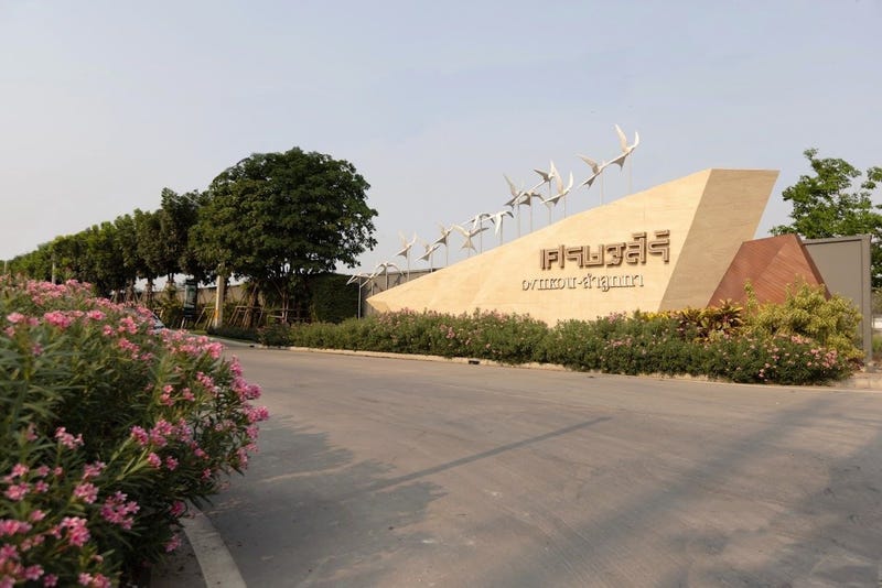 /international/th/3312-bueng-kham-phroi-lam-luk-ka-pathum-thani-12150-thailand-lam-luk-ka-pathum-thani-340105124481/