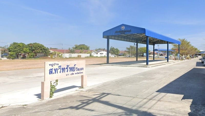 /international/th/4063-ban-soet-phanat-nikhom-chon-buri-20140-thailand-phanat-nikhom-chon-buri-340105127059/