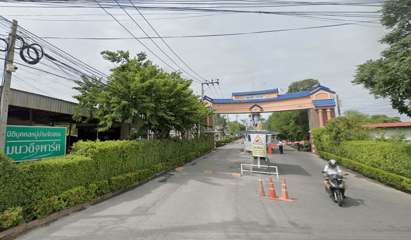 /international/th/rural-road-1002-bang-rak-phatthana-bang-bua-thong-nonthaburi-11110-thailand-bang-bua-thong-changwat-nonthaburi-340105126062/