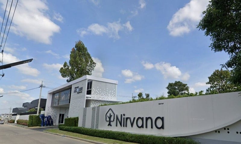 /international/th/nirvana-absolute-krungthep-kreetha-01-kanchanaphisek-12-saphan-sung-bangkok-10240-thailand-saphan-sung-bangkok-340105125310/