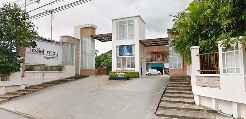 /international/th/soi-thungnakien-pa-khlok-thalang-phuket-83110-thailand-thalang-phuket-340105123461/