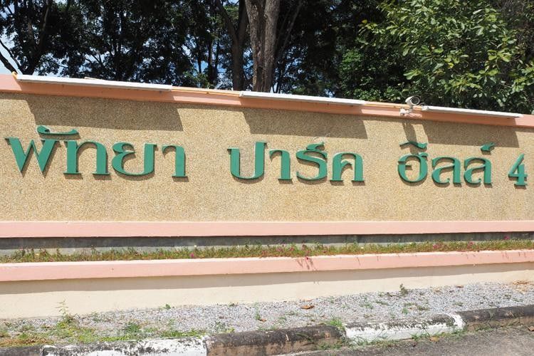 /international/th/142-56-nong-hua-raet-1-bang-lamung-chon-buri-20150-thailand-bang-lamung-changwat-chon-buri-340105129140/