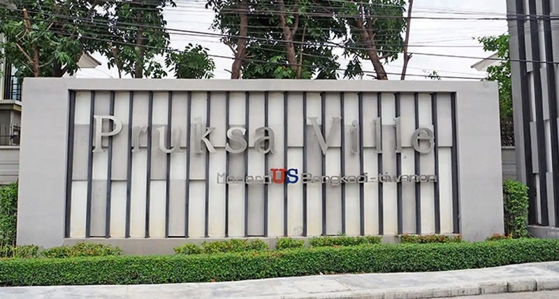 /international/th/soi-muban-pruksa-ville-bang-kadi-tiwanon-bang-kadi-mueang-pathum-thani-pathum-thani-12000-tha-bang-kadi-pathum-thani-340105122534/