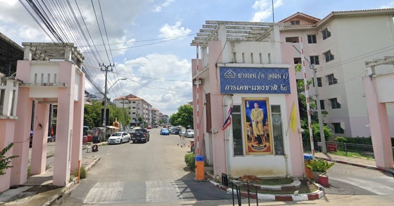/international/th/pang-puet-bekeari-kafae-sot-khlong-thanon-sai-mai-bangkok-10220-thailand-sai-mai-bangkok-340106521445/