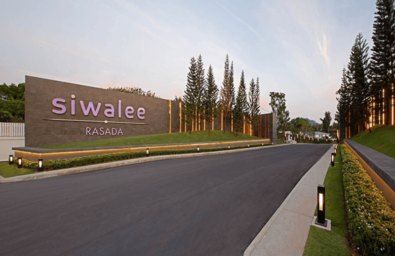 /international/th/siwalee-rasada-phuket-by-land-and-houses-perfect-life-lake-ville-ratsada-phuket-83000-thailand-phuket-phuket-province-340105120005/