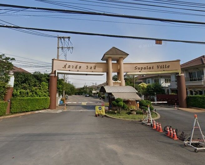 /international/th/57-143-rural-road-2004-phan-thai-norasing-samut-sakhon-74000-thailand-samut-sakhon-changwat-samut-sakhon-340105129683/