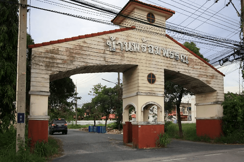 /international/th/14-156-ban-phromphan-huai-kapi-chon-buri-20000-thailand-chon-buri-changwat-chon-buri-340108137286/