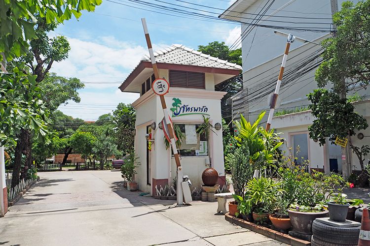 /international/th/111-116-pattra-park-bang-khu-wat-pathum-thani-12000-thailand-pathum-thani-changwat-pathum-thani-340105129625/