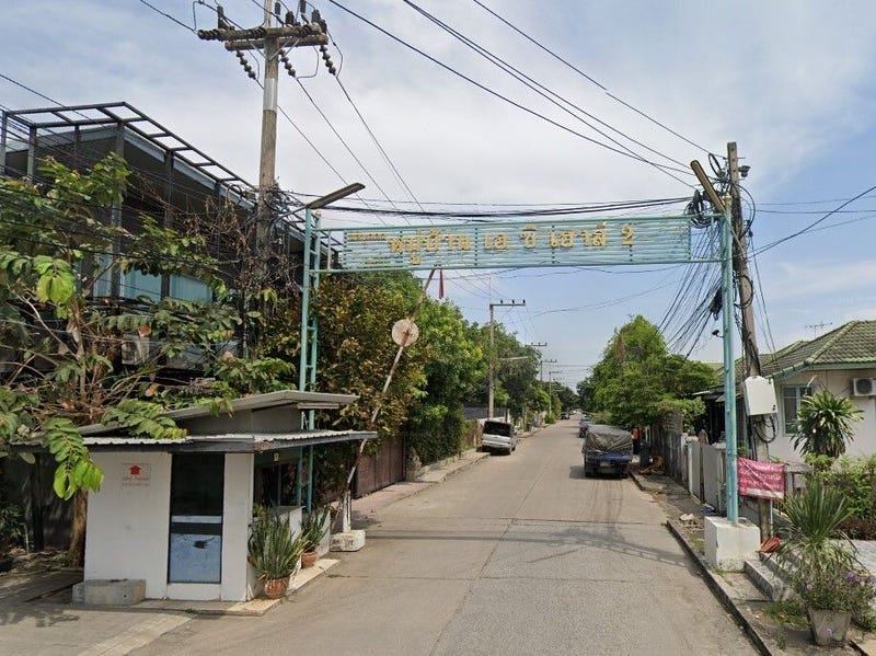 /international/th/64-12-soi-khlong-si-fang-tawan-ok-lat-sawai-lam-luk-ka-pathum-thani-12150-thailand-lam-luk-ka-pathum-thani-340105119718/
