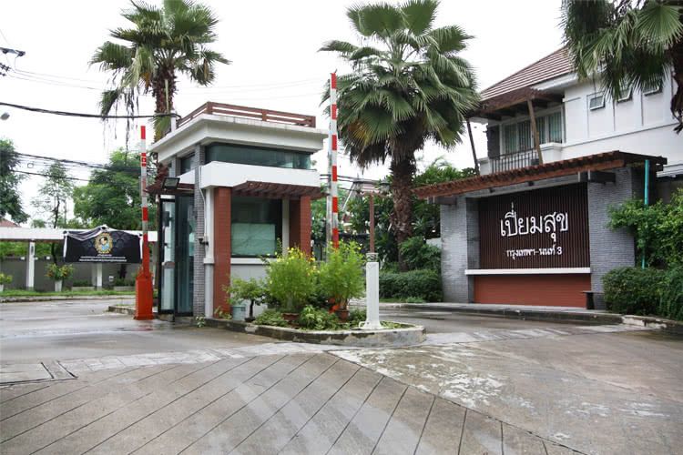 /international/th/67-9-piamsuk-krungthep-non-bang-khen-nonthaburi-11000-thailand-nonthaburi-nonthaburi-340105148756/