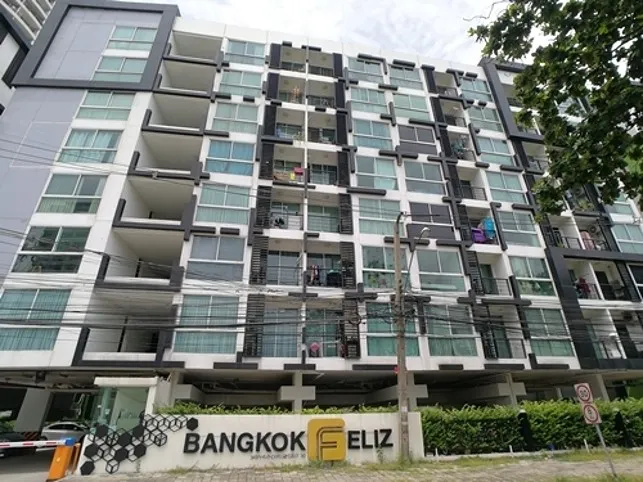 /international/th/b-cool-air-equipment-co-ltd-19-40-soi-vibhavadi-rangsit-17-yaek-3-chatuchak-bangkok-10900-tha-chatuchak-bangkok-340105124988/