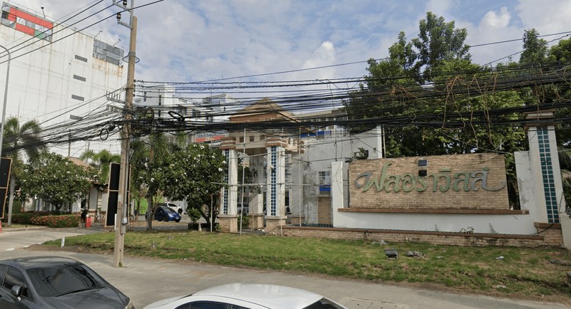 /international/th/ton-mai-nai-ut-soi-ban-sabaichai-2-bang-mueang-mueang-samut-prakan-samut-prakan-10270-tha-bang-mueang-samut-prakan-340105129945/