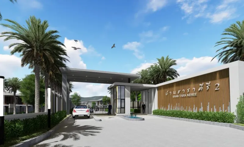 /international/th/sanpatong-hangdong-bypass-road-muthi-2-ban-waen-hang-dong-chiang-mai-50230-thailand-hang-dong-chiang-mai-340105128703/