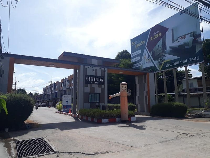 /international/th/speed-d-thanon-sukhumvit-jomtien-beach-pattaya-chon-buri-20150-thailand-pattaya-changwat-chon-buri-340105129319/